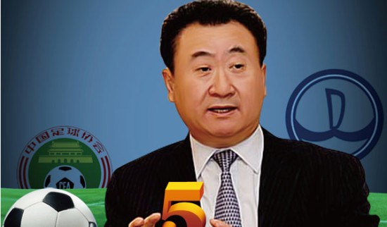 图片报：多特一直密切关注桑乔，正权衡冬窗转会是否合理（图片报：多特持续关注桑乔，评估冬窗引进是否合适）